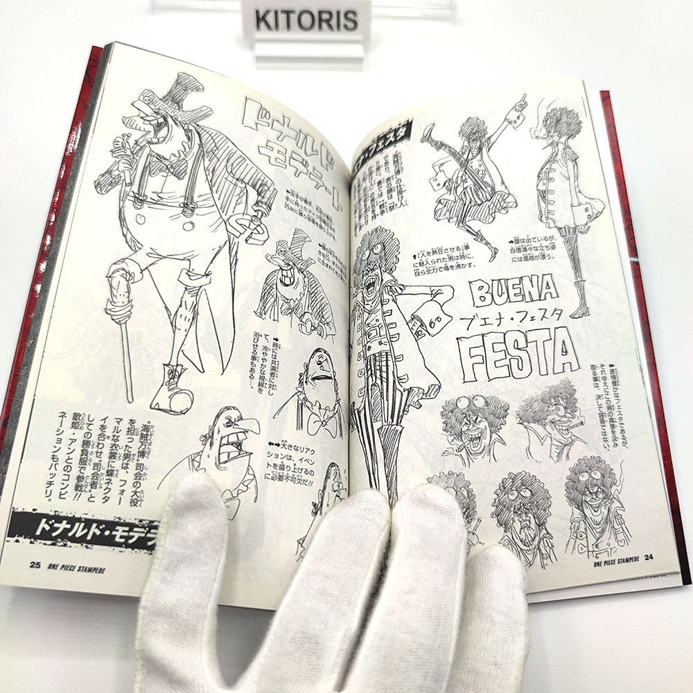 One Piece 1st Print Vol 10089 First Edition Guide Book Japanese Not for sale