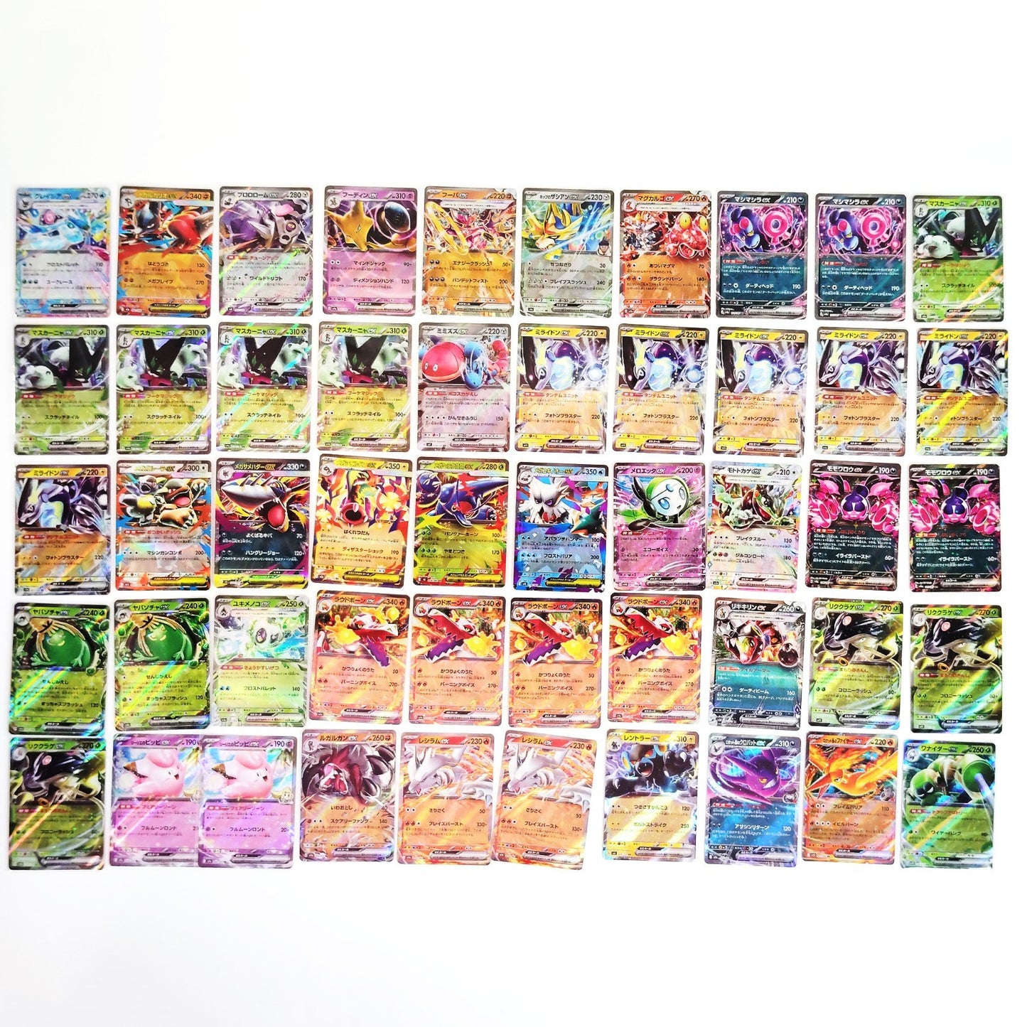 Pokemon Card Bulk Lot 300 V ex VMAX VSTAR NM-LP Japanese US Stock 42