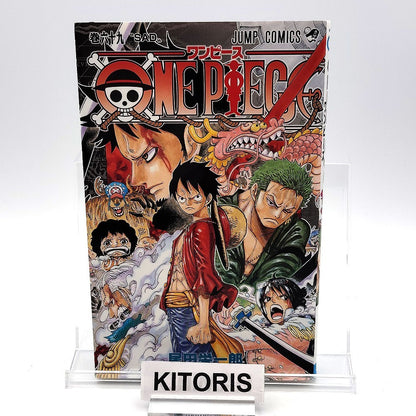 One Piece 1st Printing Vol 69 First Edition Shohan Manga Japanese 2013 Jump