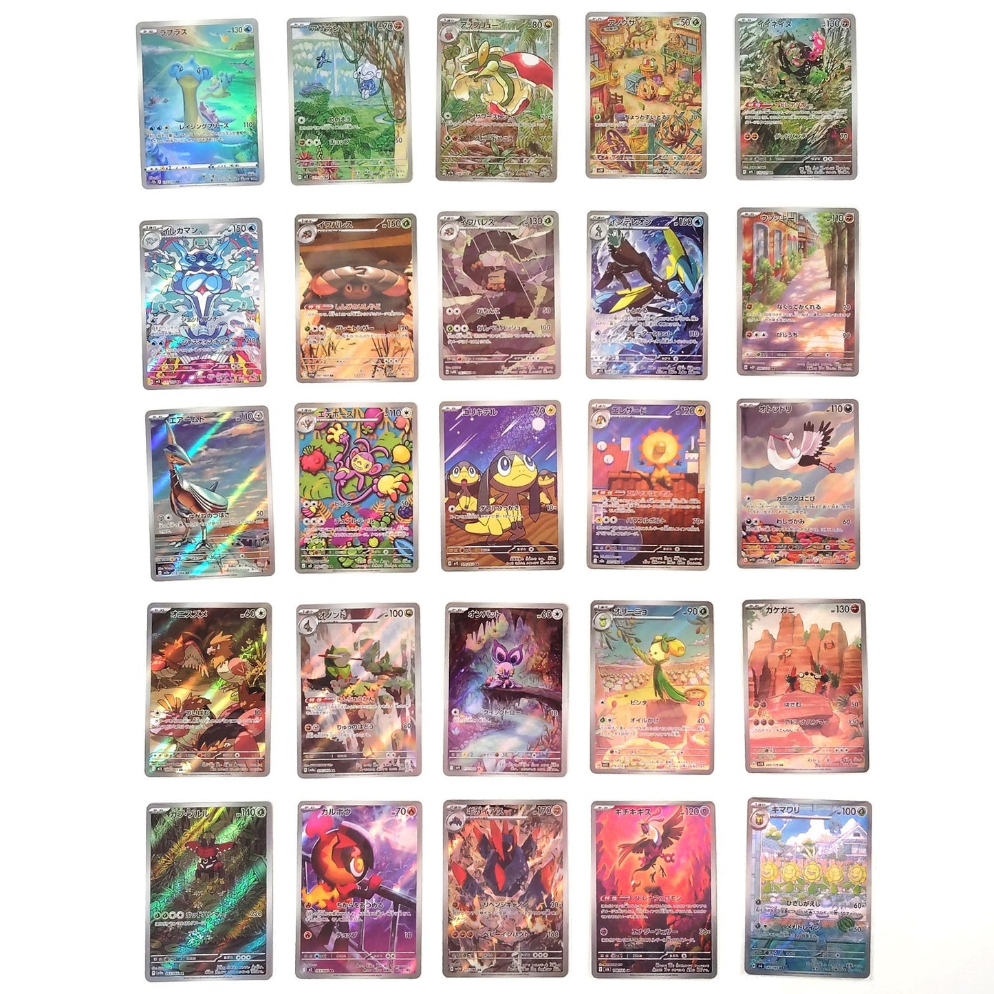 Pokemon Card Bulk Lot of 100 AR CHR NM-LP No Dupes Japanese US Stock 24