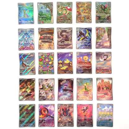 Pokemon Card Bulk Lot of 100 AR CHR NM-LP No Dupes Japanese US Stock 24