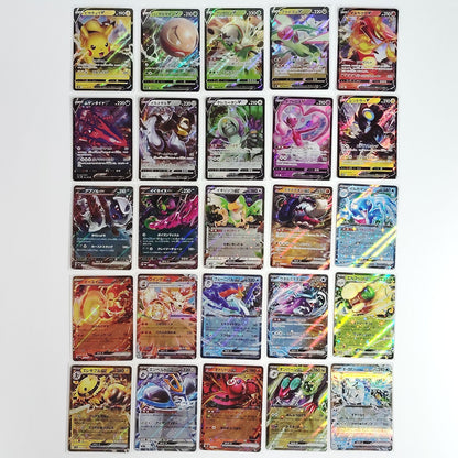 Pokemon Card Bulk Lot 100 V ex VMAX VSTAR NM-LP No Dupes Japanese US Stock 678