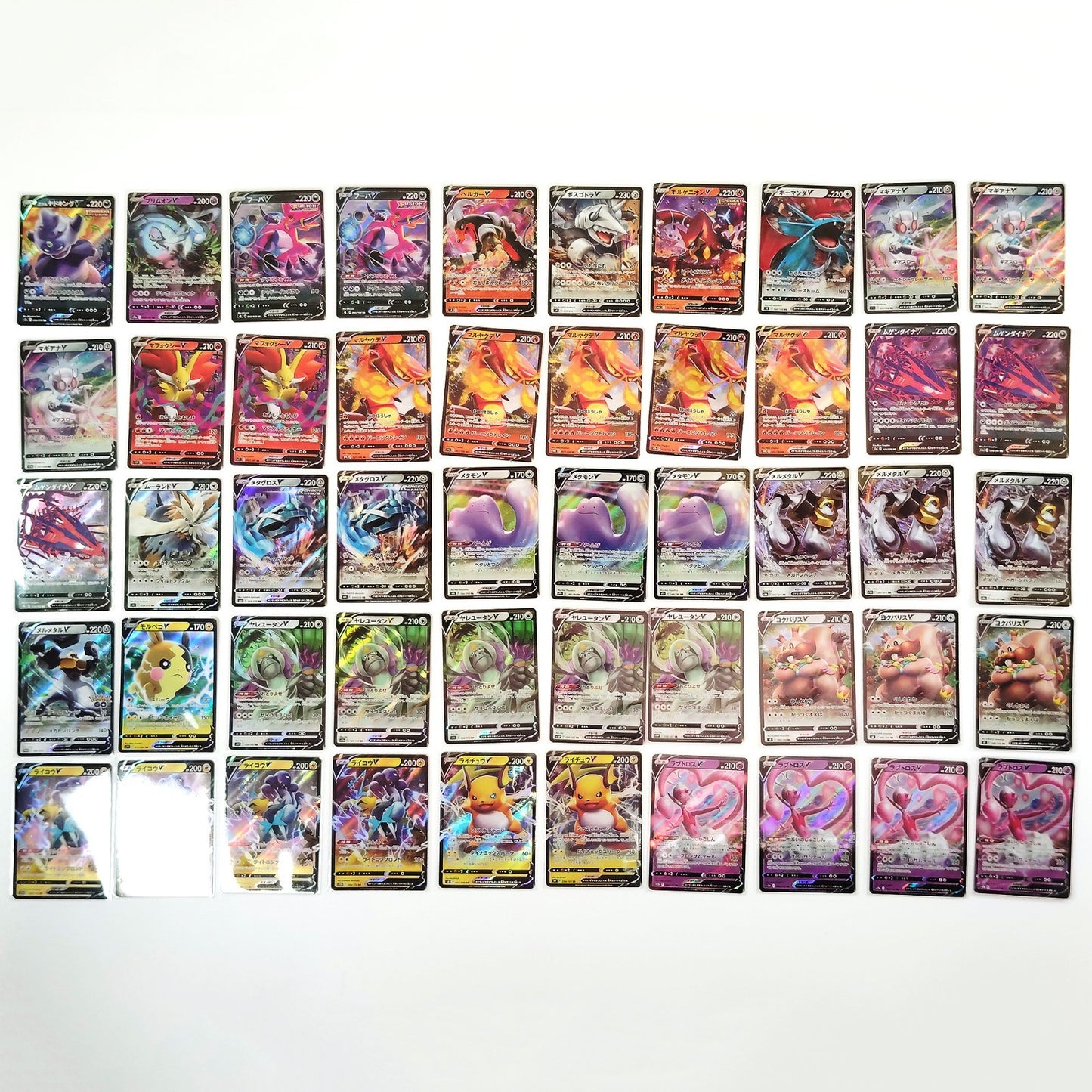 Pokemon Card Bulk Lot 1000 V ex VMAX VSTAR NM-LP Japanese US Stock 19