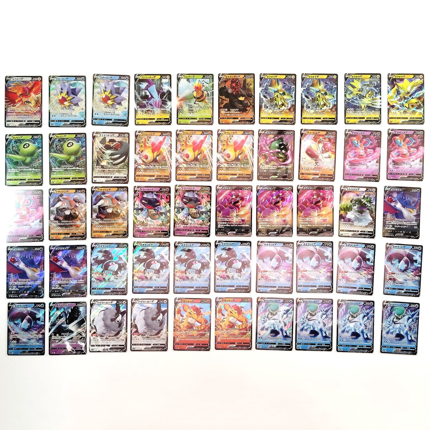 Pokemon Card Bulk Lot 1000 V ex VMAX VSTAR NM-LP Japanese US Stock 20