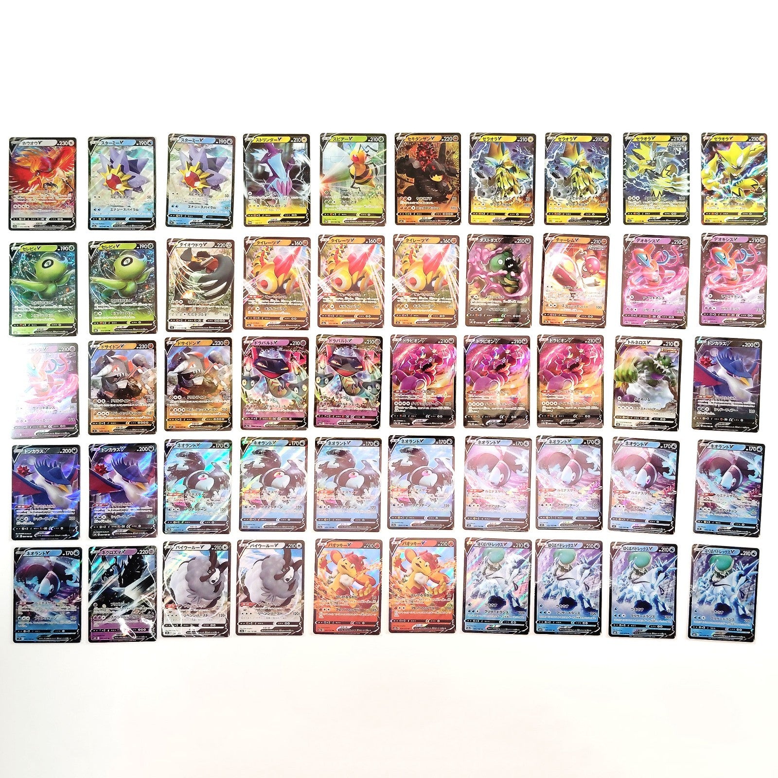 Pokemon Card Bulk Lot 1000 V ex VMAX VSTAR NM-LP Japanese US Stock 20
