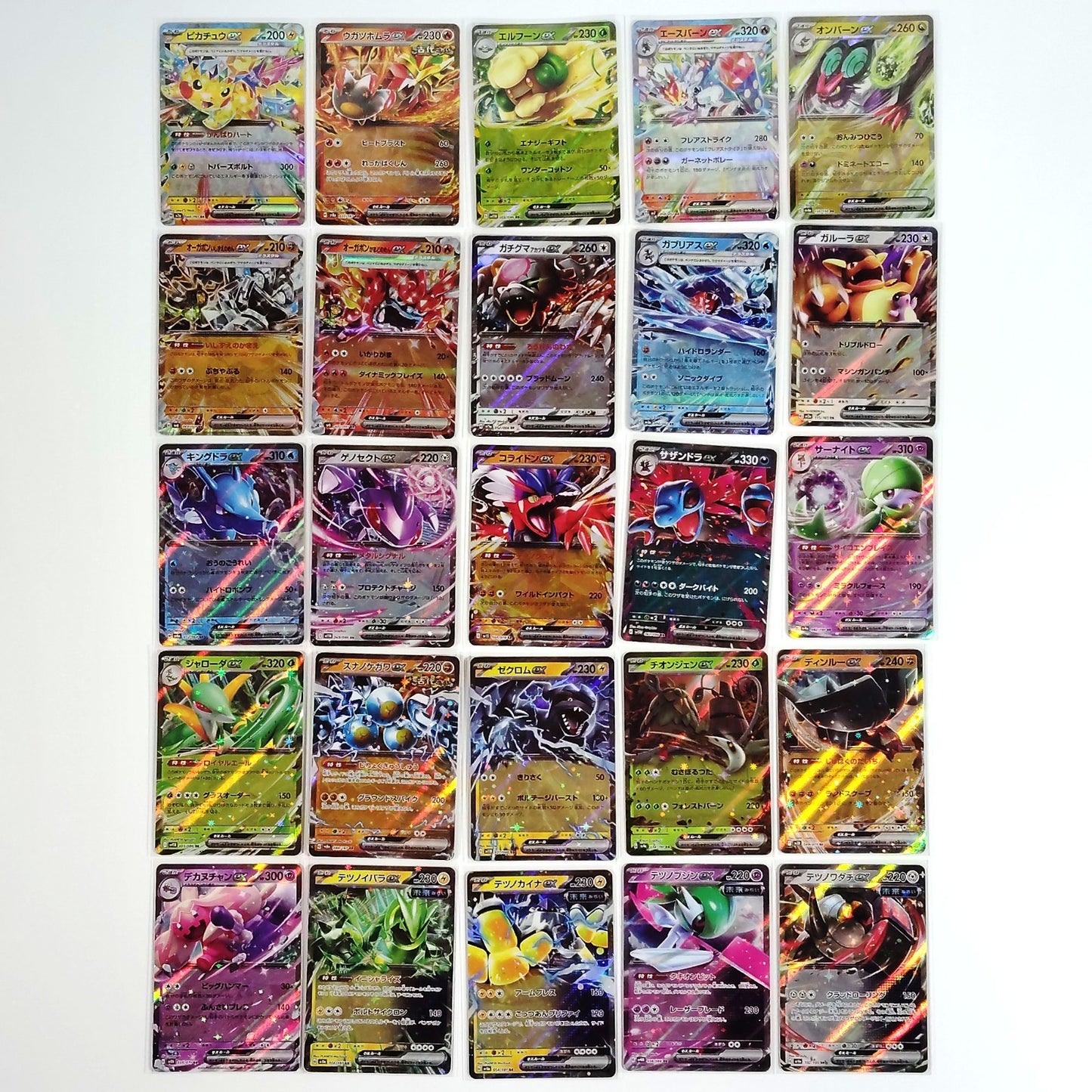 Pokemon Card Bulk Lot 100 V ex VMAX VSTAR NM-LP No Dupes Japanese US Stock 655