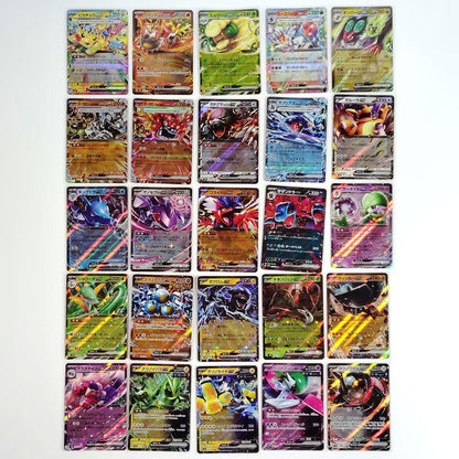 Pokemon Card Bulk Lot 100 V ex VMAX VSTAR NM-LP No Dupes Japanese US Stock 655