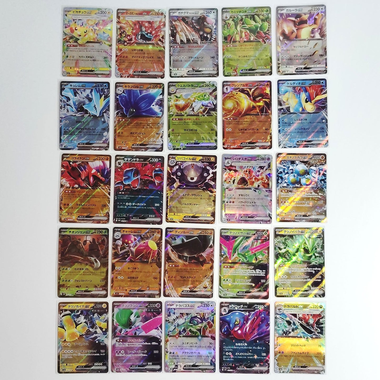 Pokemon Card Bulk Lot 100 V ex VMAX VSTAR NM-LP No Dupes Japanese US Stock 678
