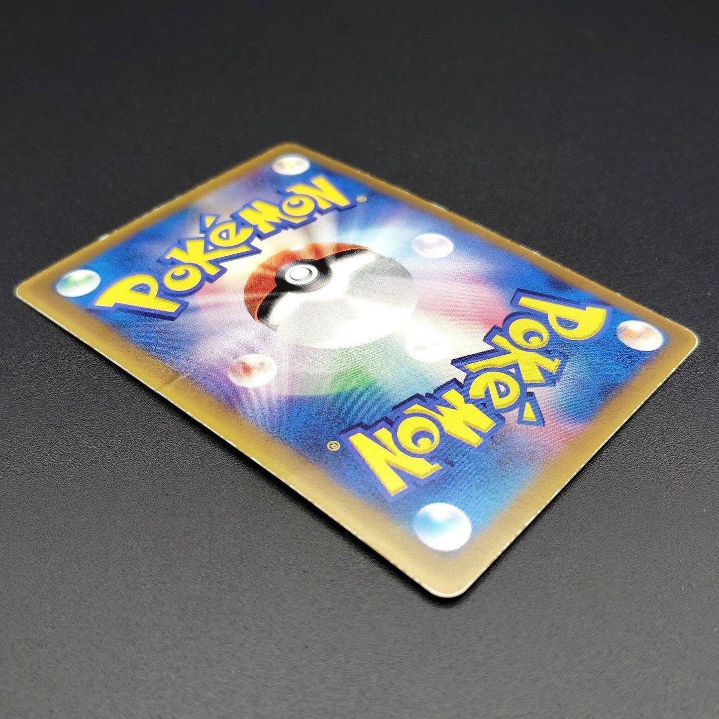 Mew 091/PCG-P Promo N6X-9Q1-GJ5 Moderately played 2005 Japanese Pokemon Card
