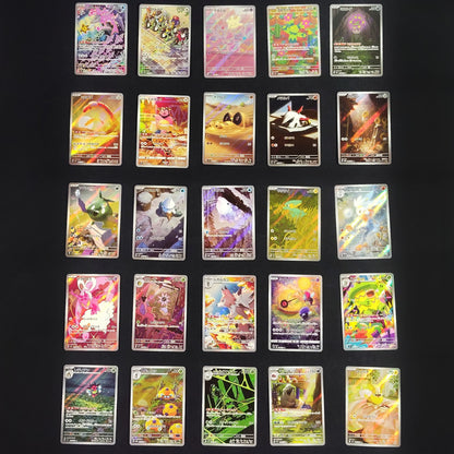 Pokemon Card Bulk Lot of 100 AR CHR NM-LP No Dupes Japanese US Stock 16