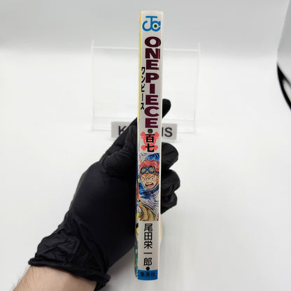 One Piece 1st Printing Vol 107 First Edition Japanese 2023 Eiichiro Oda R2