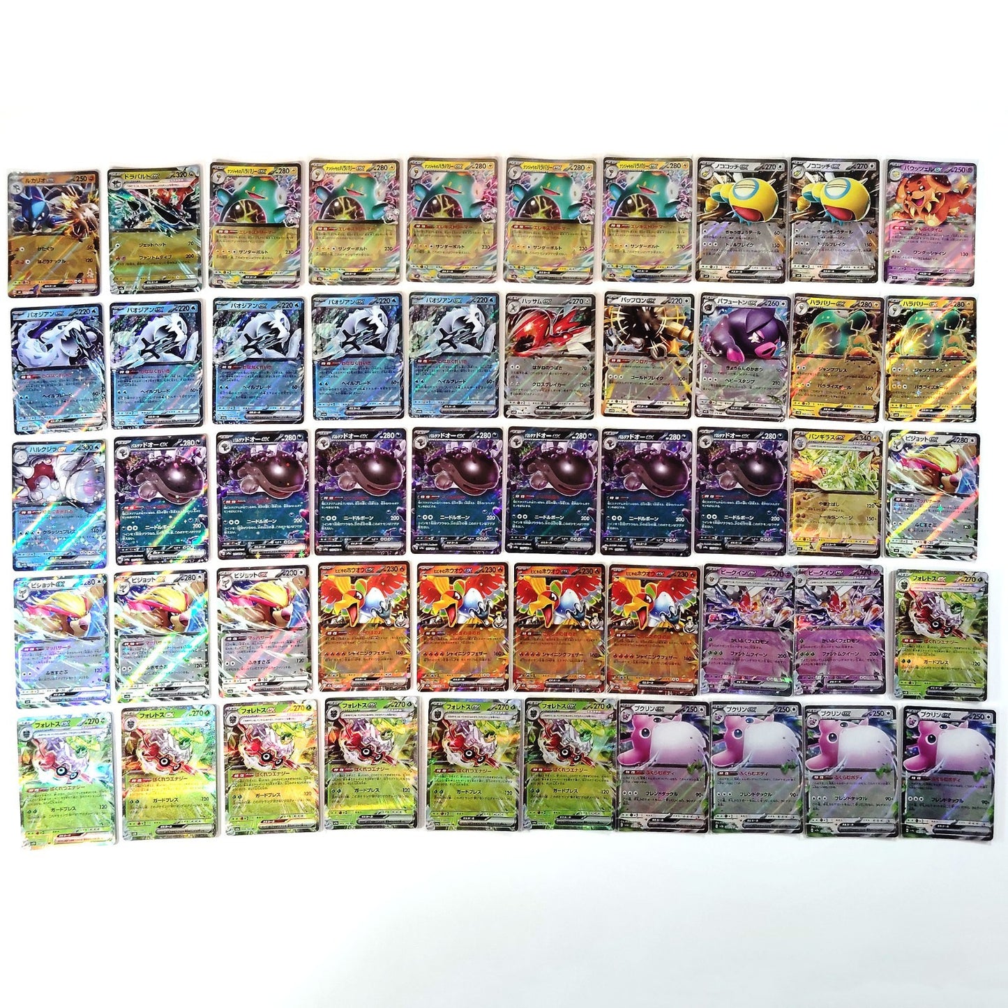 Pokemon Card Bulk Lot 500 V ex VMAX VSTAR NM-LP Japanese 47