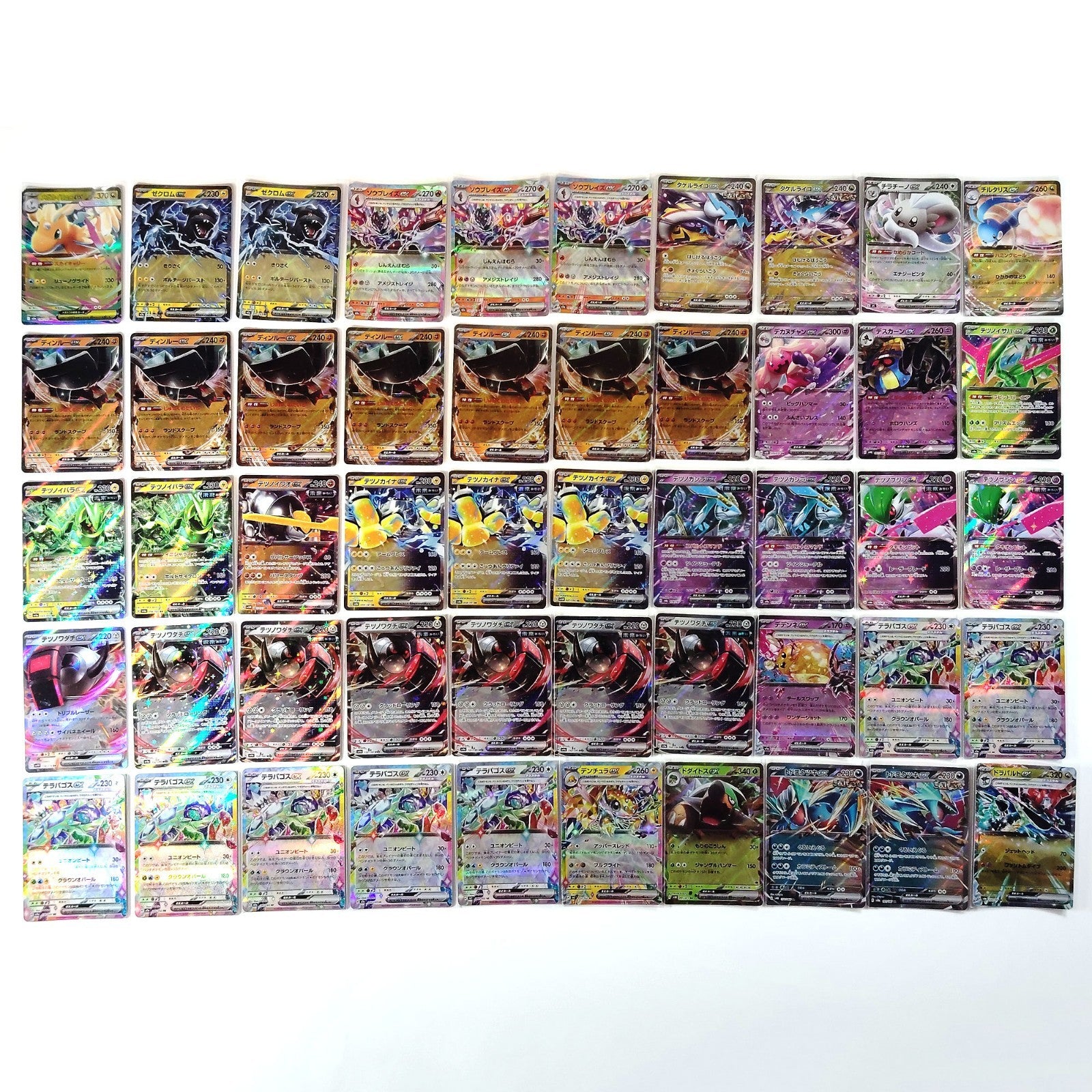 Pokemon Card Bulk Lot 500 V ex VMAX VSTAR NM-LP Japanese 45