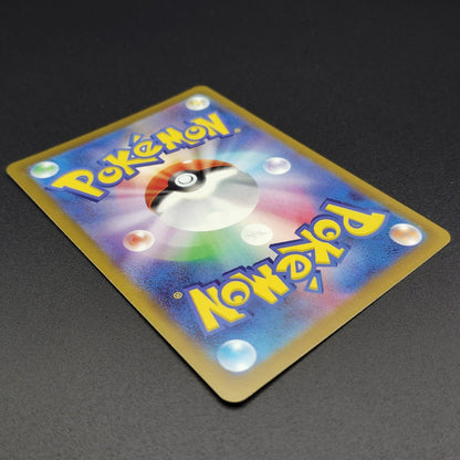 Gengar R s10a Dark Phantasma 023/071 Light Played 2022 Japanese Pokemon Card