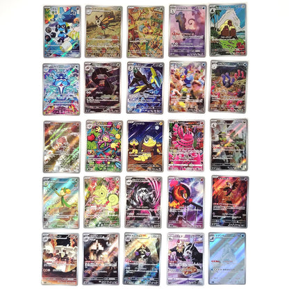 Pokemon Card Bulk Lot of 100 AR CHR NM-LP No Dupes Japanese US Stock 41