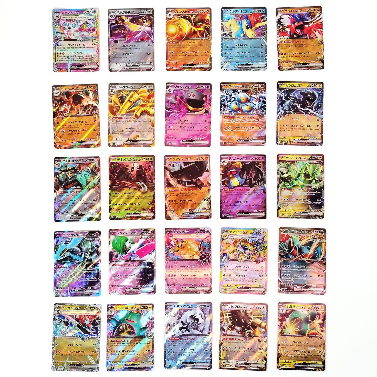 Pokemon Card Bulk Lot 100 V ex VMAX VSTAR NM-LP No Dupes Japanese US Stock 809