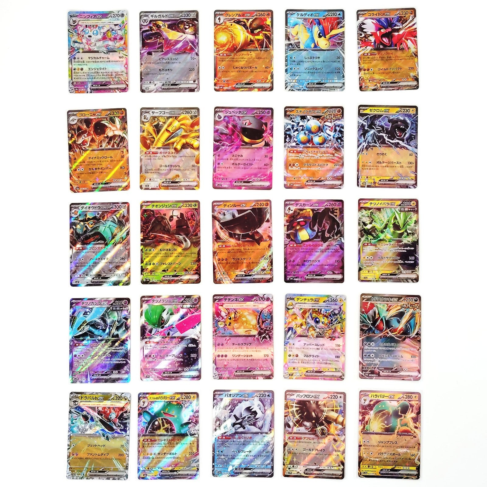 Pokemon Card Bulk Lot 100 V ex VMAX VSTAR NM-LP No Dupes Japanese US Stock 809