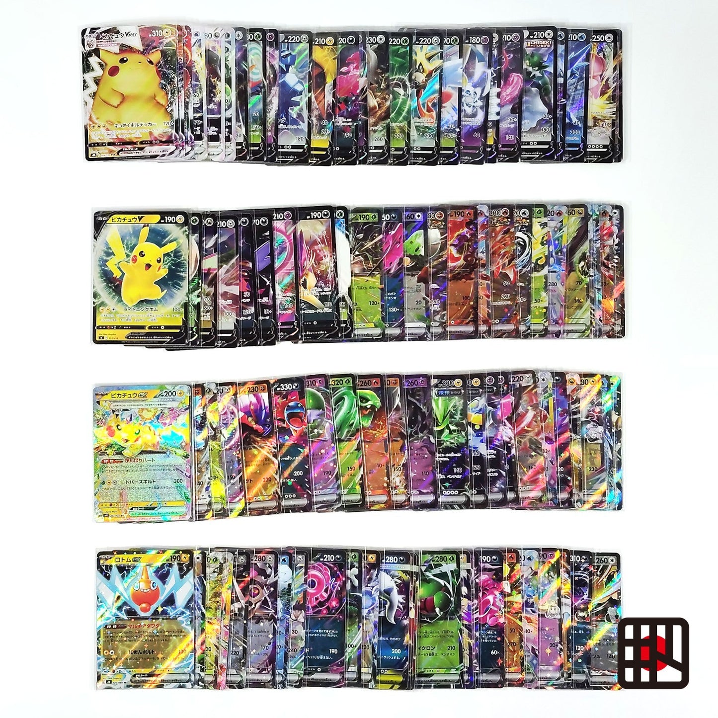 Pokemon Card Bulk Lot 100 V ex VMAX VSTAR NM-LP No Dupes Japanese US Stock 760
