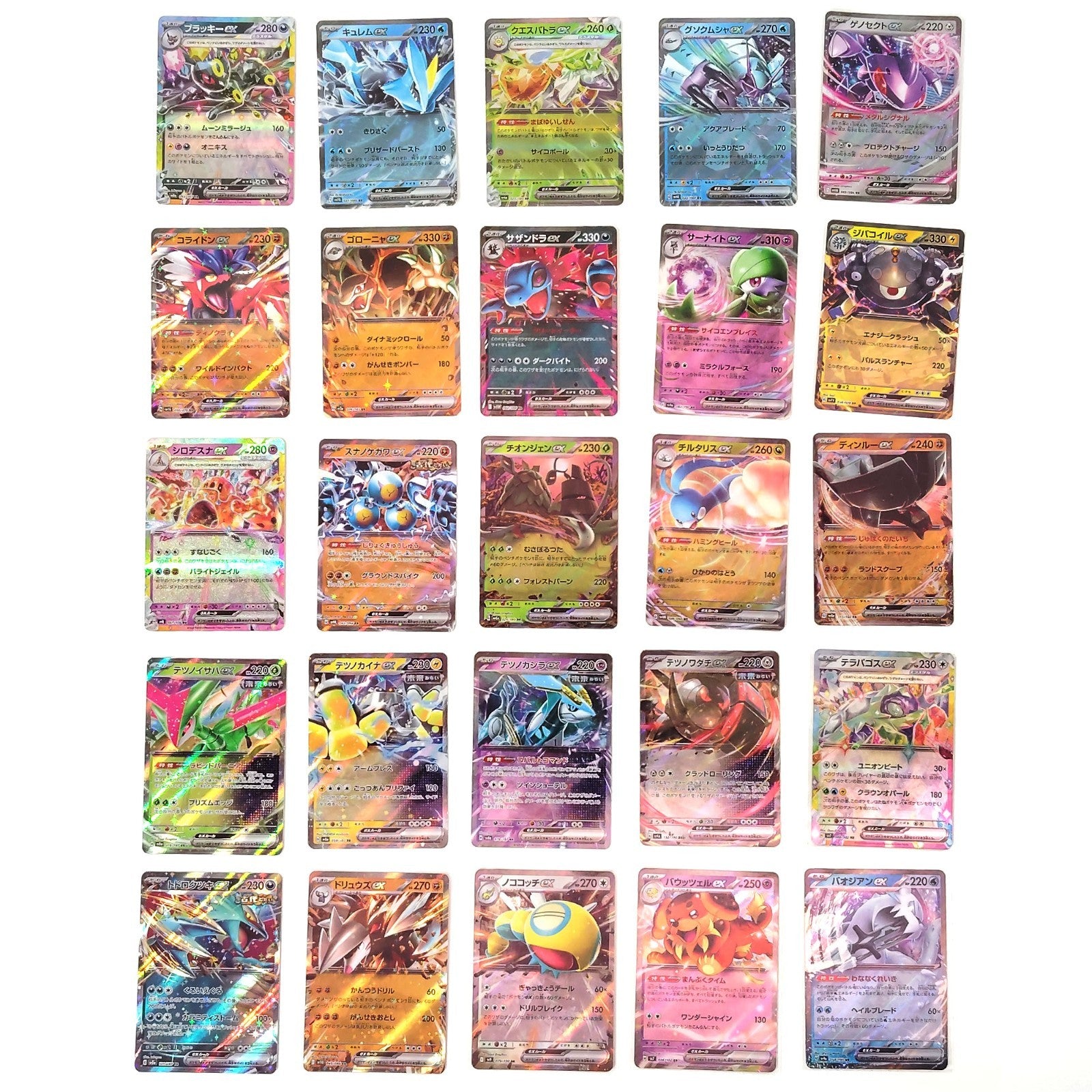 Pokemon Card Bulk Lot 100 V ex VMAX VSTAR NM-LP No Dupes Japanese US Stock 763
