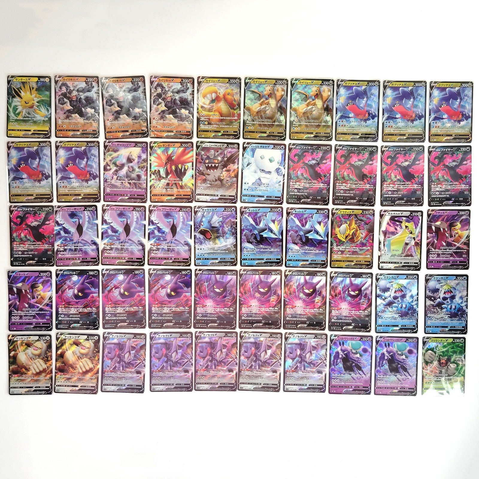 Pokemon Card Bulk Lot 1000 V ex VMAX VSTAR NM-LP Japanese JP Stock 30