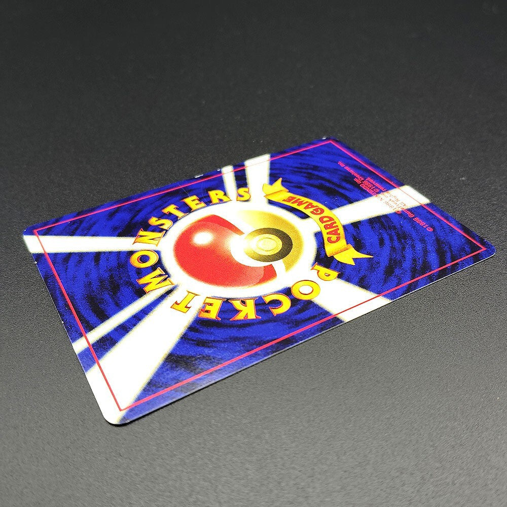 Unown O LV.14 Neo Discovery No.201 Old Back LP 2000 Japanese Pokemon Card