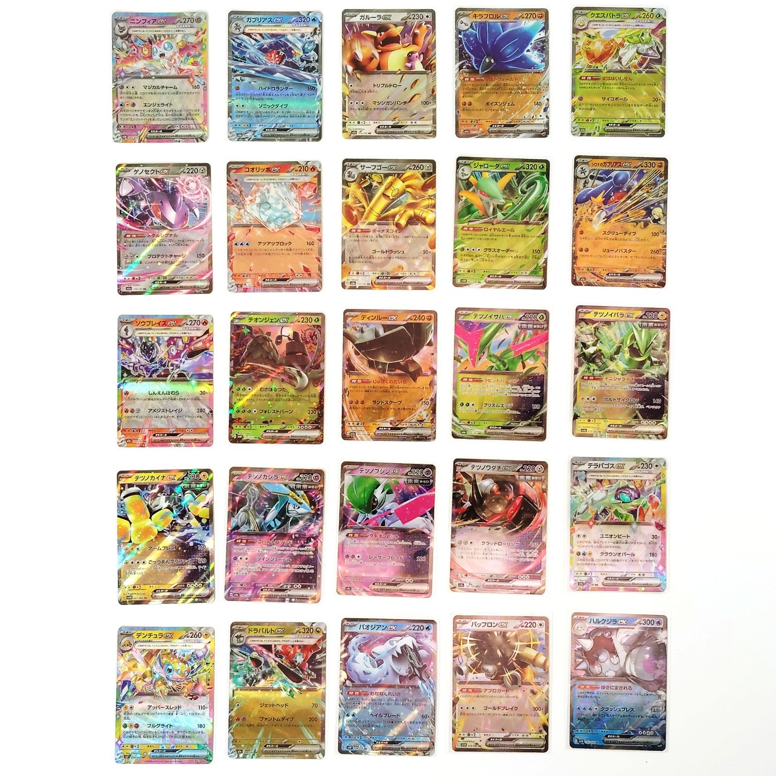 Pokemon Card Bulk Lot 100 V ex VMAX VSTAR NM-LP No Dupes Japanese US Stock 779