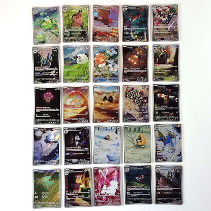 Pokemon Card Bulk Lot of 100 AR CHR NM-LP No Dupes Japanese 59 Zorua