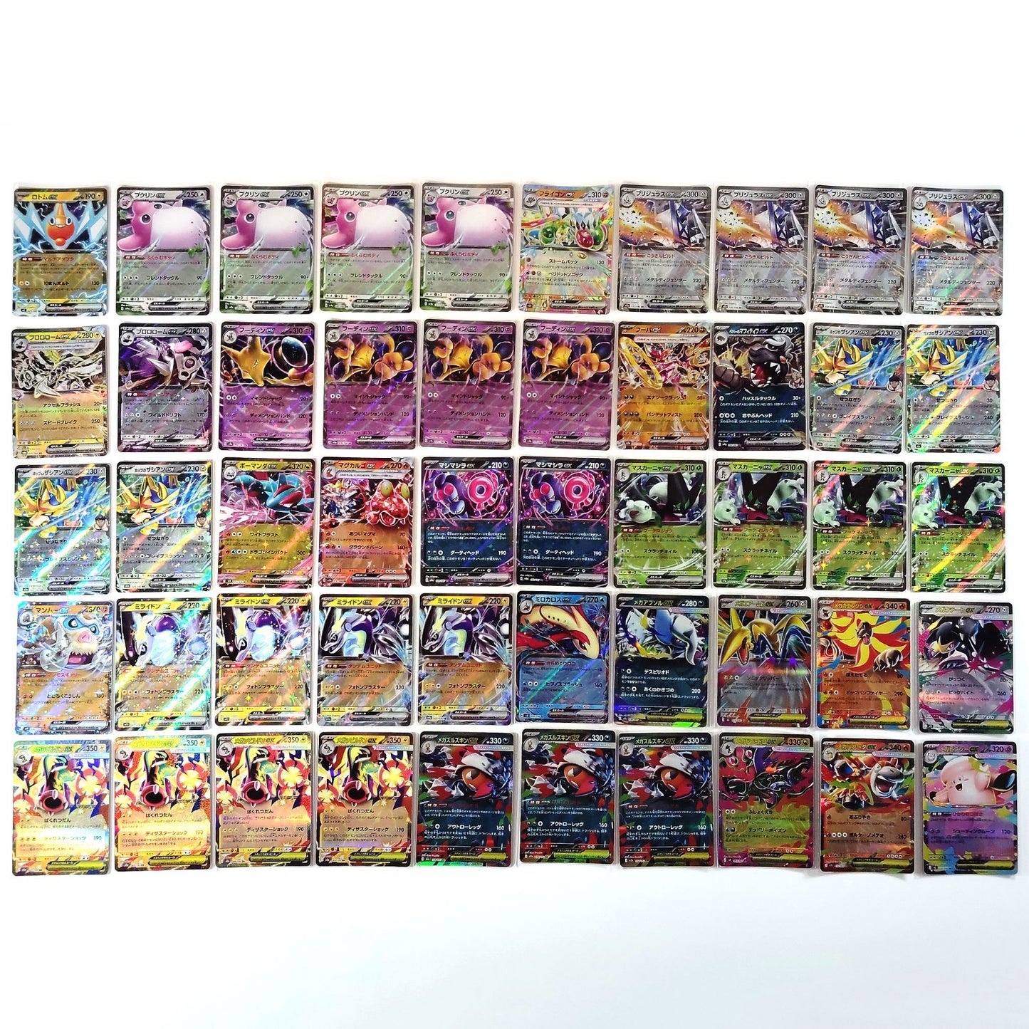 Pokemon Card Bulk Lot 500 V ex VMAX VSTAR NM-LP Japanese 45