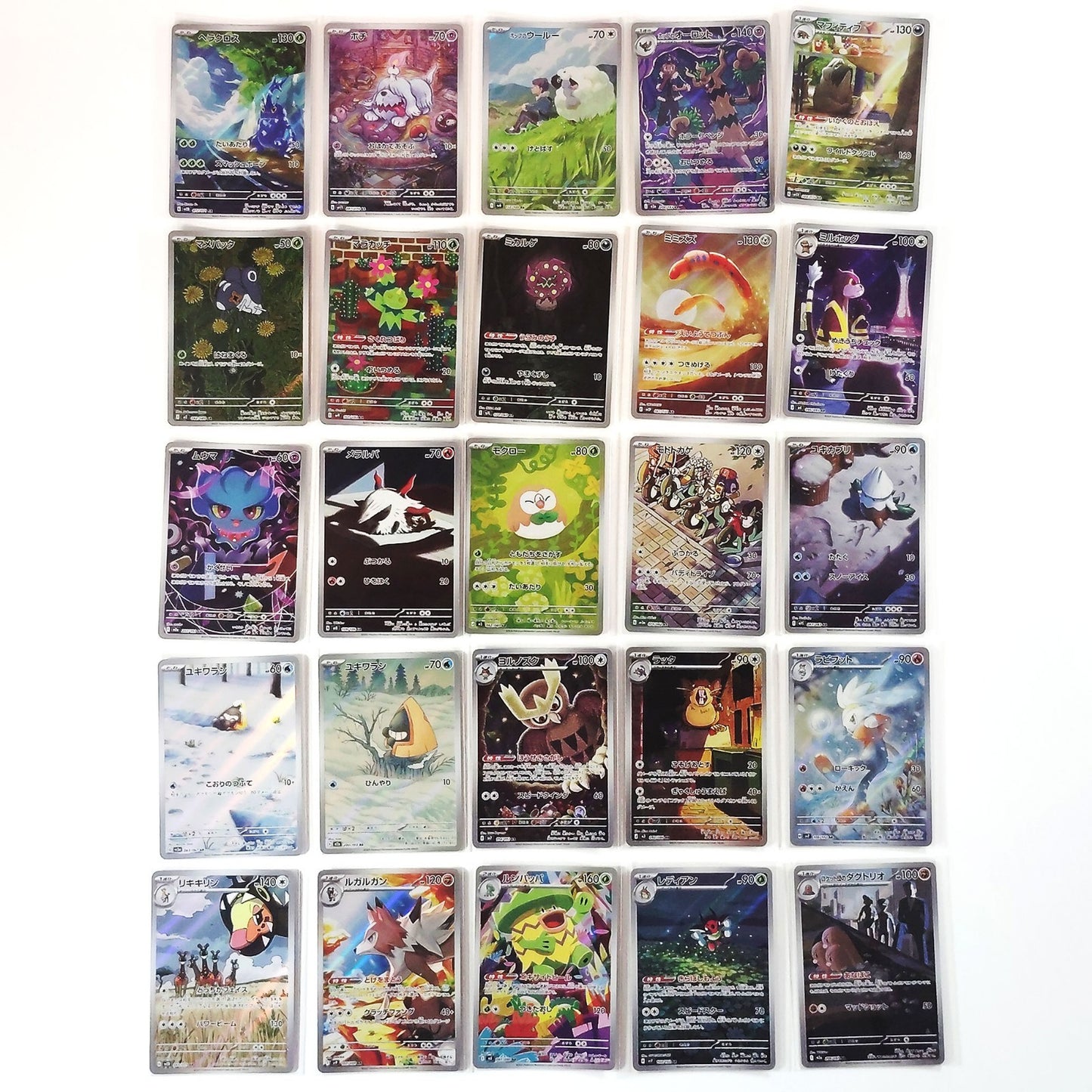 Pokemon Card Bulk Lot of 100 AR CHR NM-LP No Dupes Japanese JP Stock 50