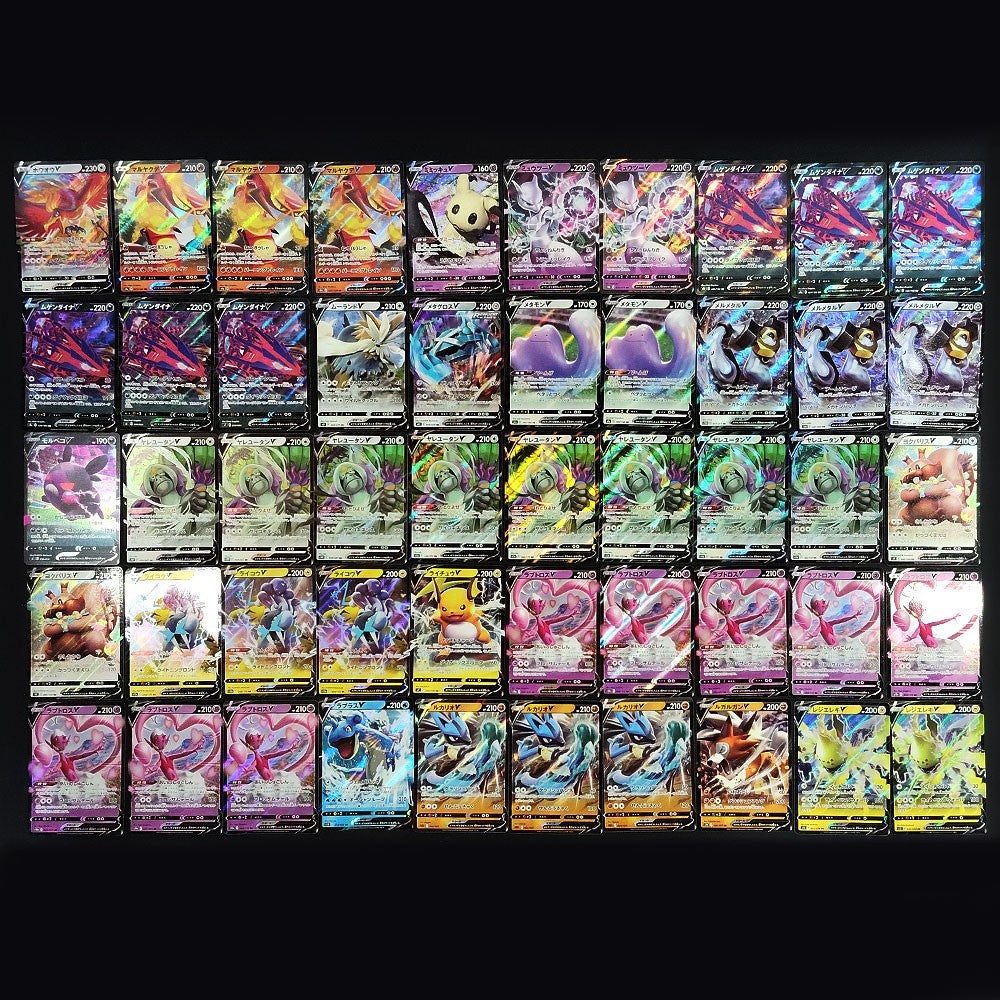 Bulk Lot of 1000 V ex VMAX VSTAR Lightly played Japanese Pokemon Card R8