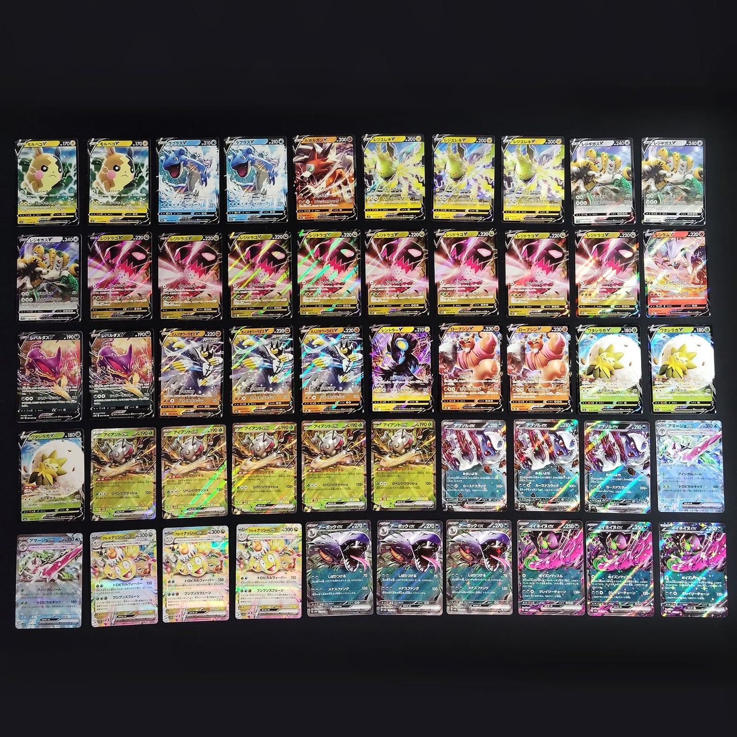 Bulk Lot of 1000 V ex VMAX VSTAR NM-LP Japanese Pokemon Card R12