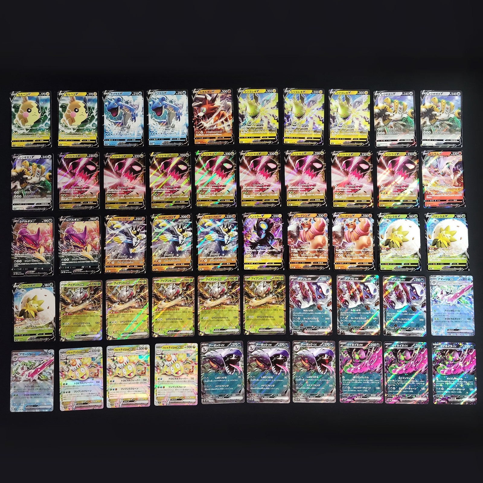 Bulk Lot of 1000 V ex VMAX VSTAR NM-LP Japanese Pokemon Card R12