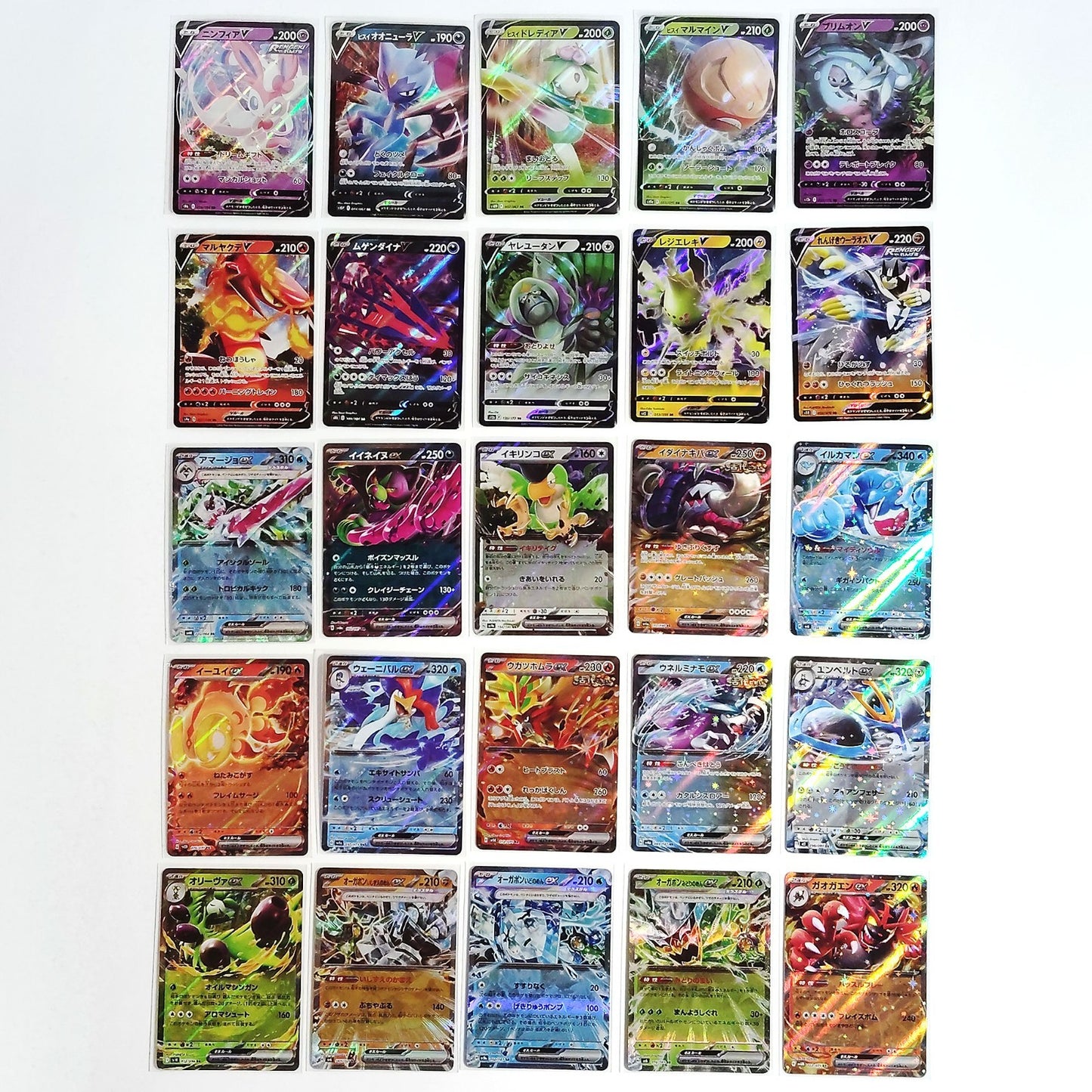 Pokemon Card Bulk Lot 100 V ex VMAX VSTAR NM-LP No Dupes Japanese US Stock 690