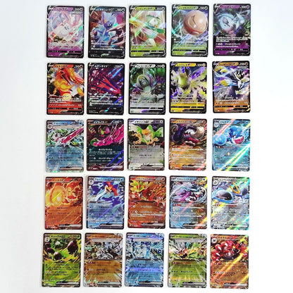Pokemon Card Bulk Lot 100 V ex VMAX VSTAR NM-LP No Dupes Japanese US Stock 690