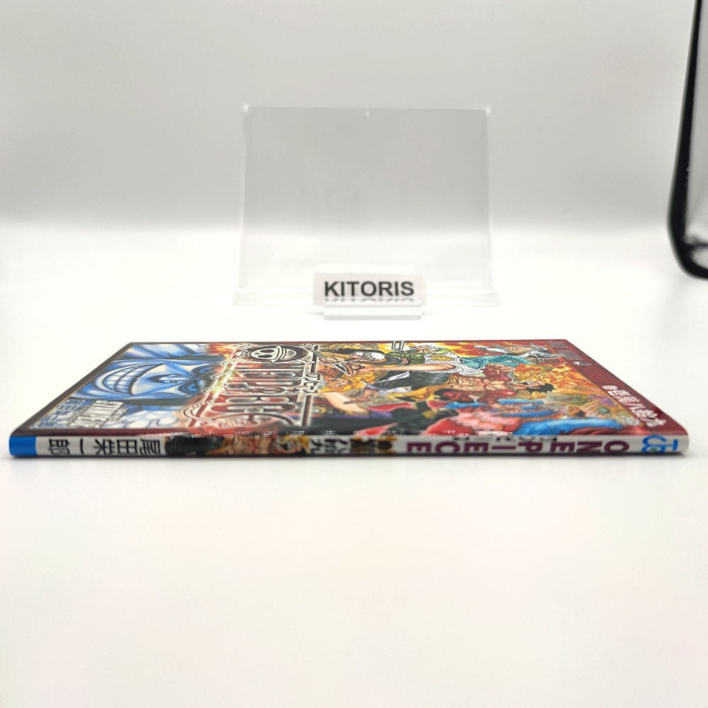 One Piece 1st Print Vol 10089 First Edition Guide Book Japanese Not for sale