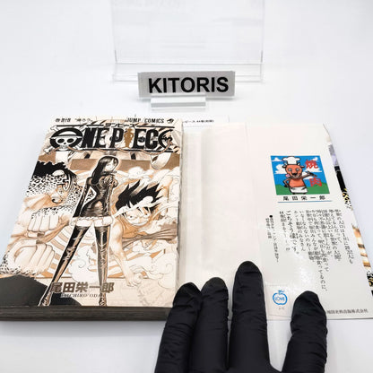 One Piece 1st Printing Vol 44 First Edition Shohan Manga Japanese 2006 Jump R4