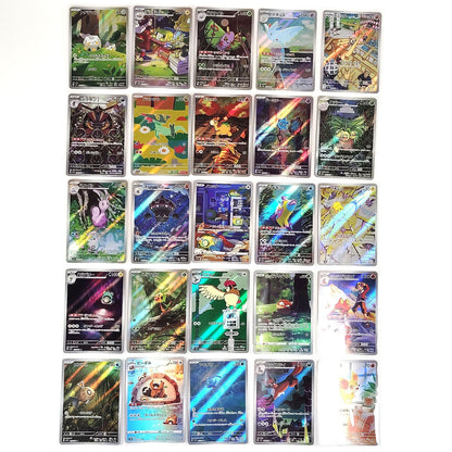 Pokemon Card Bulk Lot of 100 AR CHR NM-LP No Dupes Japanese 57
