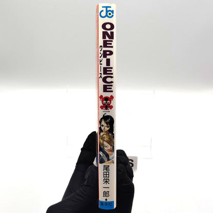 One Piece 1st Printing Vol 32 First Edition Shohan Manga Japanese 2004 Jump R3