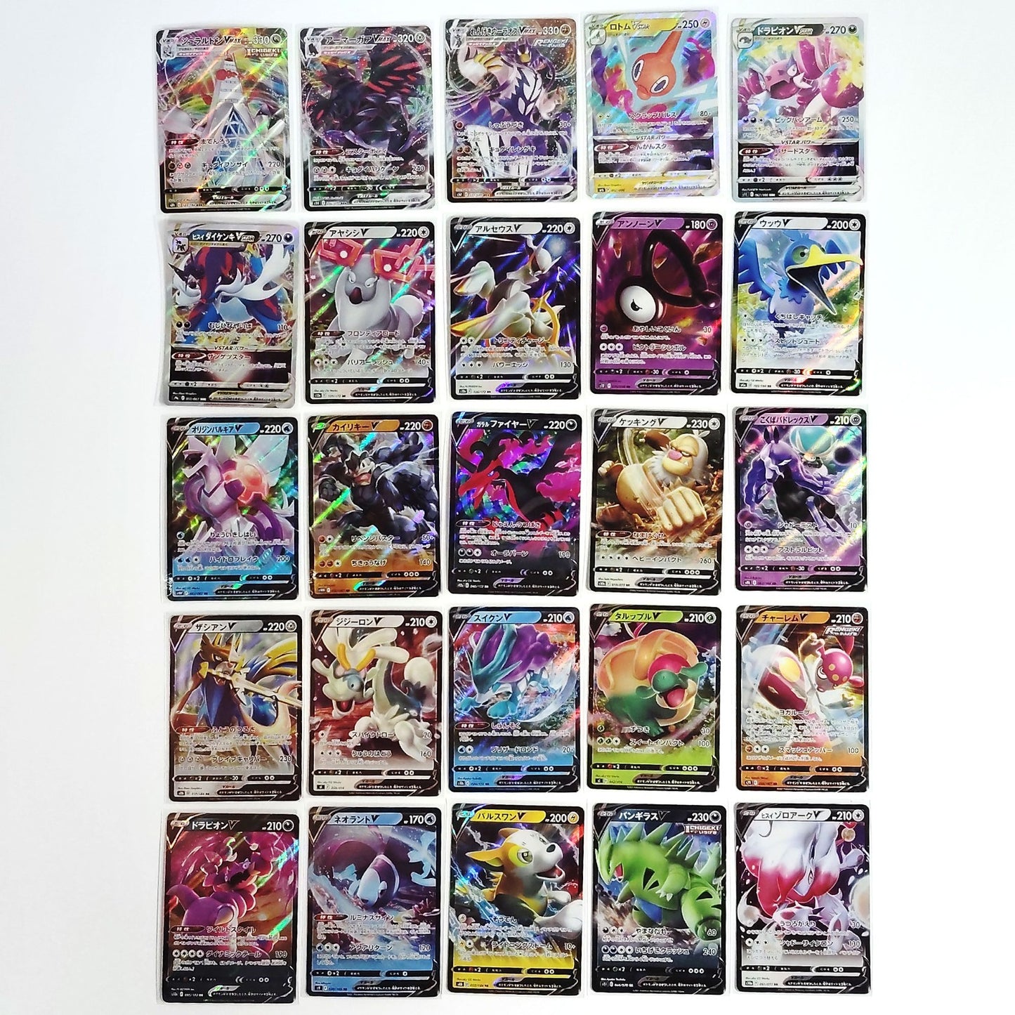 Pokemon Card Bulk Lot 100 V ex VMAX VSTAR NM-LP No Dupes Japanese US Stock 682