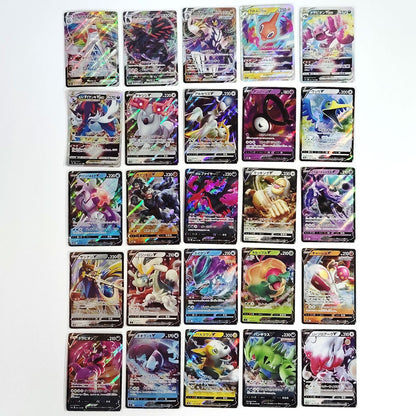 Pokemon Card Bulk Lot 100 V ex VMAX VSTAR NM-LP No Dupes Japanese US Stock 682