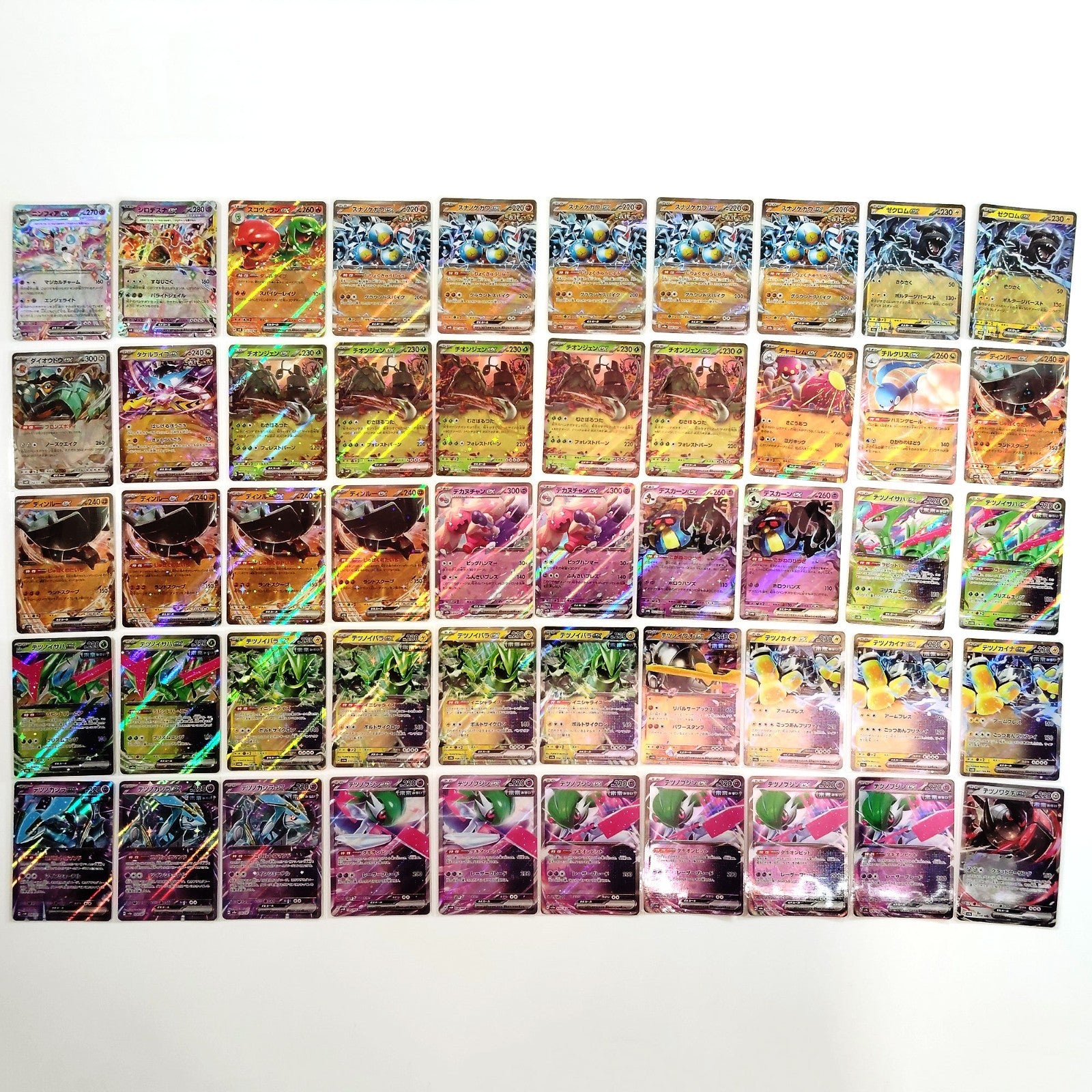 Pokemon Card Bulk Lot 500 V ex VMAX VSTAR NM-LP Japanese US Stock 11