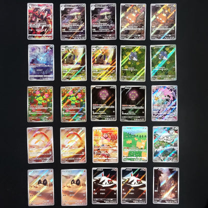 Bulk Lot of 300 AR CHR Near mint Japanese Pokemon Card R0