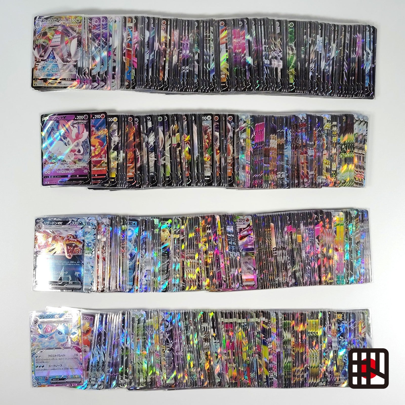 Pokemon Card Bulk Lot 500 V ex VMAX VSTAR NM-LP Japanese US Stock 7