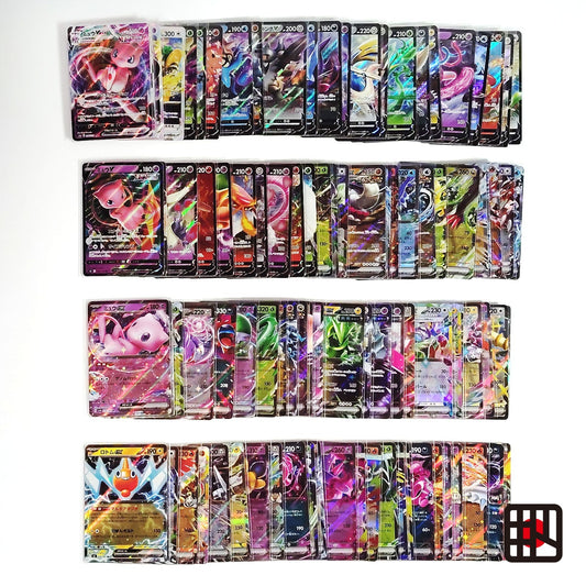 Pokemon Card Bulk Lot 100 V ex VMAX VSTAR NM-LP No Dupes Japanese US Stock 727