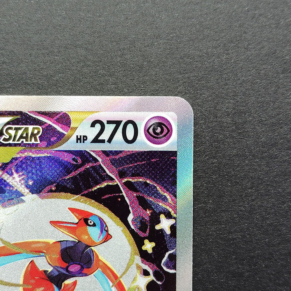 Deoxys VSTAR SAR S12a Universe 223/172 Full Art NM 2022 Japanese Pokemon Card