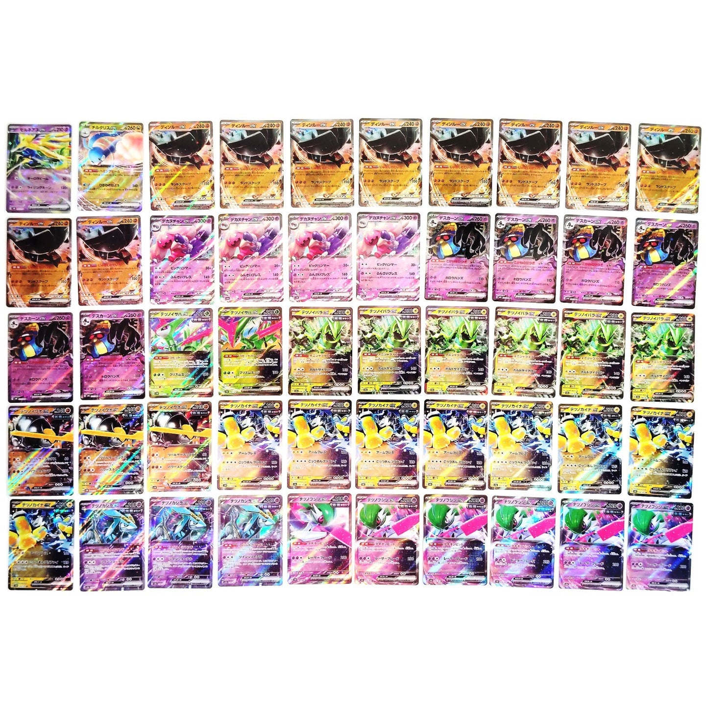 Pokemon Card Bulk Lot 1000 V ex VMAX VSTAR NM-LP Japanese US Stock 21