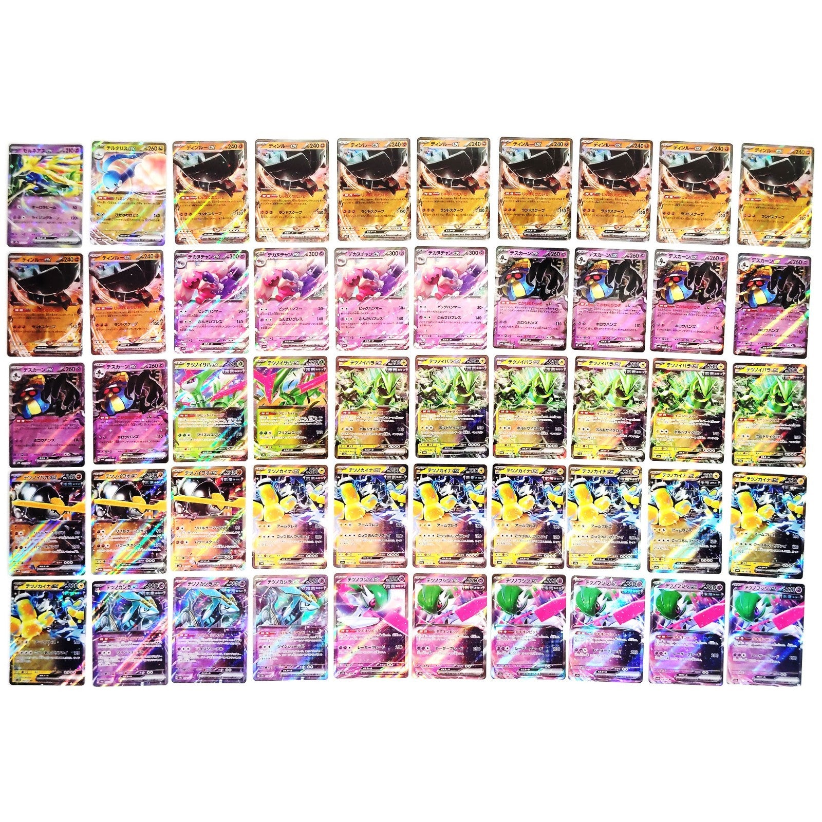 Pokemon Card Bulk Lot 1000 V ex VMAX VSTAR NM-LP Japanese US Stock 21