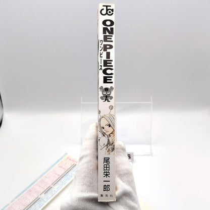 One Piece 1st Printing Vol 29 First Edition Shohan Manga Japanese 2003 Jump