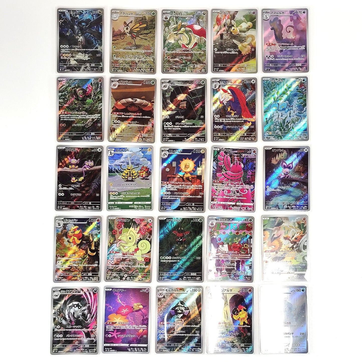 Pokemon Card Bulk Lot of 100 AR CHR NM-LP No Dupes Japanese 52