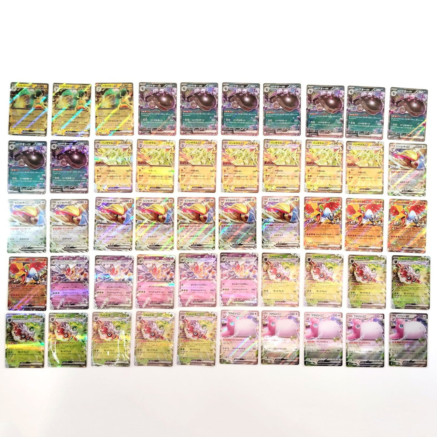 Pokemon Card Bulk Lot 1000 V ex VMAX VSTAR NM-LP Japanese US Stock 20